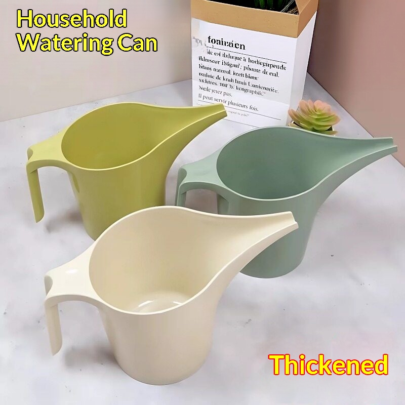 Watering Can Long Spout - プラスチック製の長口じょうろ 家庭用庭園水やりカップ 室内用花植物水やりポット