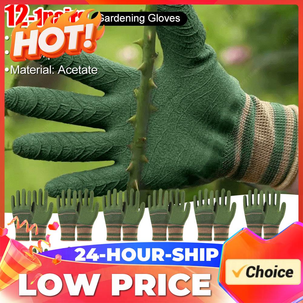 Garden Gloves Thorn Proof - ガーデニンググローブ とげ防止保護手袋 通気性のあるローズグローブ サボテン、バラ、ブラックベリー用の防水ガーデングローブ