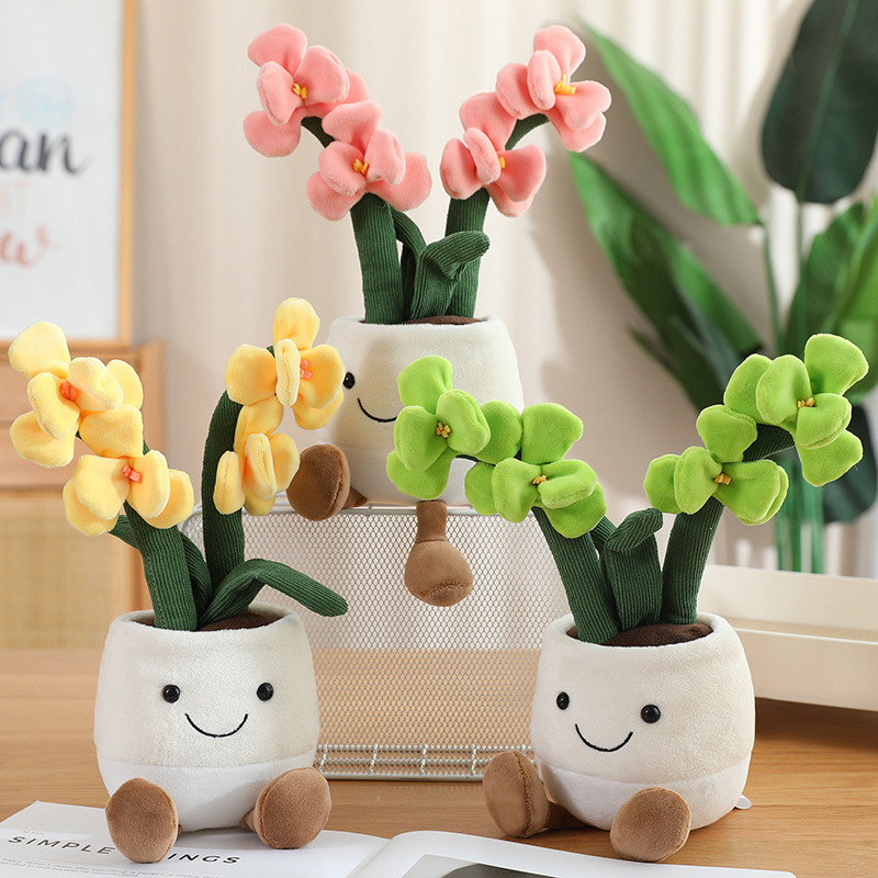 かわいいぬいぐるみ鉢植えフラワーおもちゃ、キュートなアイリス - Gardening Tools Cute のレビューと価格