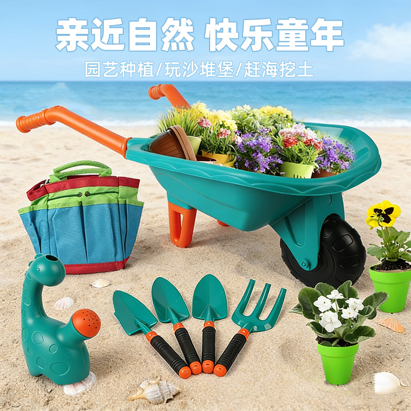 子供用砂遊びセットツール、砂場用おもちゃ、カートガーデンツー - Gardening Tools Girly のレビューと価格
