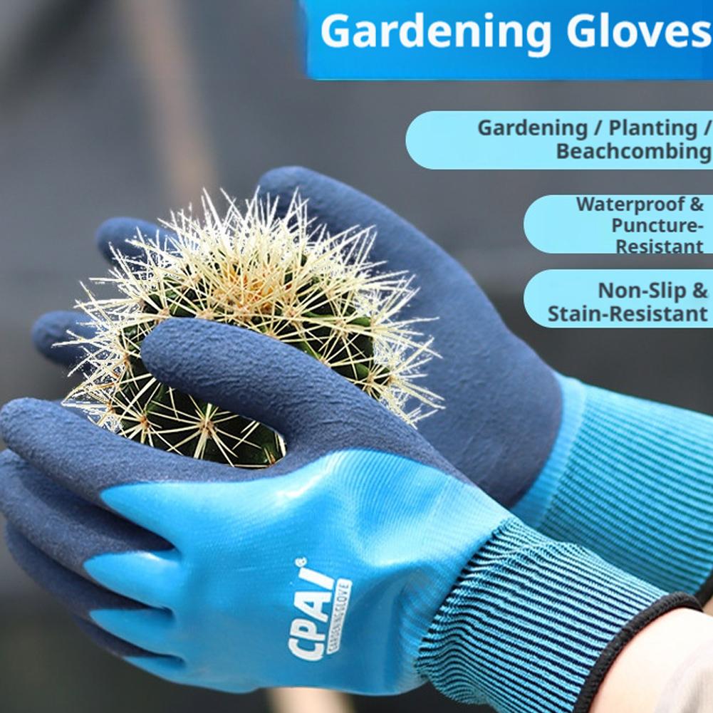 耐刃性防水ガーデニンググローブ、滑り止めグリップ付き、ビーチ - Garden Gloves Thorn Proof のレビューと価格